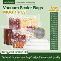 Textured Transparent Thick Vacuum Sealer Bags for Food Storage 19 silk*sheet bag 7*10cm