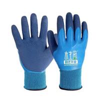 XITAO Pirštinės yra atsparios dūriams, neperšlampamos, tinka rožių sodinimui soduose HJF1231 1 pairs 11*25cm