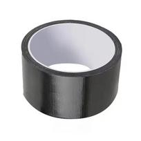 Leather Sofa Tape Repair Subsidy Motorcycle Seat Car Seat Self-adhesive Leather Patches Hotel Restaurant Office Use 5CM x 5M