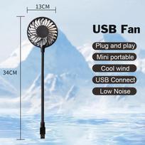 Mini USB Foldable Fan Plug and Play 7 Fan Blades Cool Wind Low Noise Portable Carry juoda