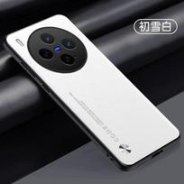 Dėklas VIVO X300 Pro Anglies Pluošto PU Odos Dangtelis VIVO X300 X300Pro Matinis Atsparus Smūgiams Paprastas Silikoninis Minkštas Rėmelio Korpusas VIVO X300 Pro balta