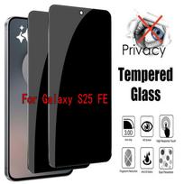 2 vnt. Galaxy S25FE privatumo grūdintas stiklas Samsung Galaxy S25 FE anti-spy ekrano apsauga Galaxy S25 FE