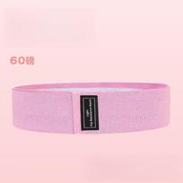 Fabric Resistance Bands for Exercise, 3 Different Resistance Levels: Light, Medium, Heavy, Portable and Easy To Use,Convenient To Carry rožinė