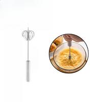 Stainless Steel Semi-Automatic Whisk Hand Press Mixer for Egg Cream one size