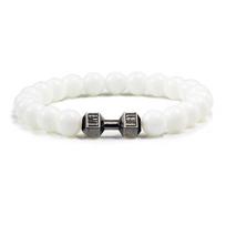 Gym Dumbbells Beads Bracelet Natural Stone Barbell Energy Weights Bracelets for Women Men Couple Pulsera Wristband Jewelry Gift 17cm gray