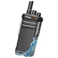 Jianchang TD-658DMR Explosion-Proof Digital Walkie-Talkie (CN version)