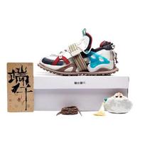 (WMNS) Li-Ning Titan HALO 'Dragon Boat Special Box' Women's AGCR368-1 EU 36⅓
