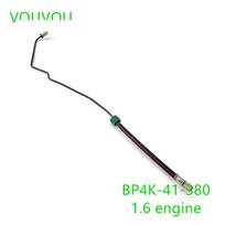 Automobilio priedai BP4K-41-380 BP4S-41-380 sankabos cilindriuko vamzdelis, skirtas Mazda 3 2004-2012 BK BL Mechaninė pavarų dėžė 1.6 2.0 1.6 engine