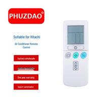 Prekyboje: Suderinamas su Hitachi oro kondicionieriaus nuotolinio valdymo pultelių modeliais RAR-2A1, RAR-3U4, RAR-52P1 14.6*5.6*2 cm, 87.6 g white