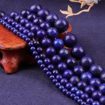 Natūralūs Lapis Lazuli akmens apvalūs palaidi karoliukai papuošalams gaminti „pasidaryk pats“ apyrankės karoliai 4mm 89pcs