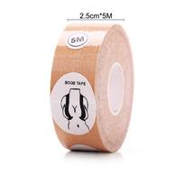 Boob Tape Liemenėlės audinio juosta Nematoma elastinga liemenėlės audinys „Pasidaryk pats“ krūtų pakėlimui lipni juostelė tempimo juosta nude S