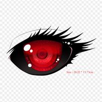Ghoul Eye Tokyo Ghoul darbalaukio tapetų lygintuvas ant drabužių aplikacijos Lipdukai ant drabužių Karščiui jautrus tinkintas pleistras
