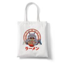 Totoro Studio Ghibli Miyazaki Hayao Pirkinių krepšys Anime Krepšiai Cartoon Print Pirkinių Krepšiai Ekologinis drobė Tote Bag Pacakge Beach Handbag 24*26cm