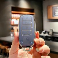 GUSHIBEI automobilio raktų dėklas, skirtas Chery Tiggo 8 pilka spalva