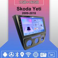 Android Carplay automobilinis radijas, skirtas Skoda Yeti 2009-2018 Multimedijos leistuvo galvos blokas Stereo GPS navigacija BT WIFI 2+32GB 1+16GB blue