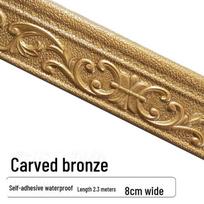 3D lipni dekoratyvinė siena, grindjuostės ir kampiniai lipdukai, vandeniui atspari ir susidūrimui atspari juostelė Carving 8 cm x 2.3 m bronza