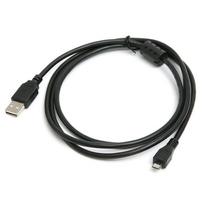 Micro USB įkrovimo ir duomenų kabelis mobiliesiems telefonams 0.3m, without magnetic ring juoda