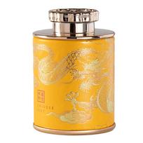 New Dragon Mini Empty Tea Tin Can Household Green Black Tea Sealed Jar Portable Travel Small Tea Packaging Box Paper Storage Can auksas