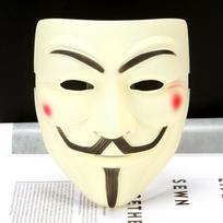 V Vendetai Kaukė Helovinas Maskaradas Baisūs Vakarėlio Reikmenys Cosplay Aksesuaras geltona