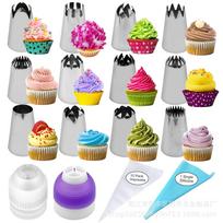 Didelis nerūdijančio plieno tortų dekoravimo antgalių rinkinys - Praktiška įvairovė kepimui 6-piece large nozzle set