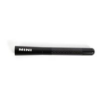Automobilio stogo universalus dekoras anglies pluošto antena R55 R56 R60 R50 R53 F55 F56 F60