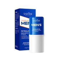 Vaseline Moisturizing Nourishing Lipstick. Moisturize the lips and fade fine lines. 4.5g