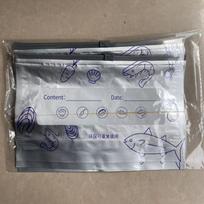 Aliuminio folijos maisto laikymo maišeliai, Neleidžiantys kvapų maišytis, Stori užsandarinti maišeliai, Maisto laikymo ir šaldymo maišeliai Small  [20*13] 10pcs