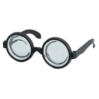 Funny Eyeglasses Cosplay Party Costume Accessories for Kids Boys Girls Halloween 1 juoda