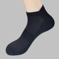 Vyriškos didelio dydžio vasarinės tinklinės medvilninės kulkšnies kojinės - žemos, lengvos, vienspalvės sportinės kojinės Size 38-44 juoda