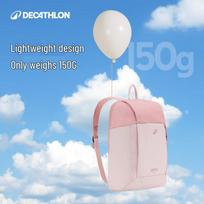 Decathlon Vaikų lengvas žygio ir kelionių kuprinė