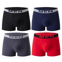 10 vnt. vyrų vienspalvių bokserių trumpikių - paprastos, madingos, su elastingu juosmeniu European Size S