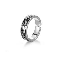 Yin Taifei Bronze Beast-Form Scroll Pattern Thai Silver Unisex Adjustable Ring - High-End Chinese Style National Trend Open Adjustable