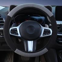 Animacinės katės ausys Automobilio vairo užvalkalas Neslystantis Tinka įvairiems modeliams Sugeriantis prakaitą Kvėpuojantis Atsparus dėvėjimuisi