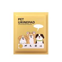Puppy Pads Super Absorbent Puppy Potty Training Pee Pads Disposable Pet Pee Pads for Dogs and Cats Quick Clean Up Leak-Proof Travel Puppy Urine Pads A beige