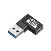 Professional Male to Female USB-A to Type-C 3.1 Converter Laptop Mobile Phone OTG Adapter HDD Aluminium Alloy U Disk Connector
