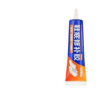 Sole Glue Shoe Repair Glue Strong Glue Resin Soft Hard Adhesive Shoe Glue Scratches Holes Cracks KTY 1PC blue