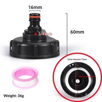 1 Set IBC Tank Adapter 1 2 Inch 3 4 Inch Hose Water Connector with 60mm Coarse Thread for Outdoor Garden Watering A2 6 points