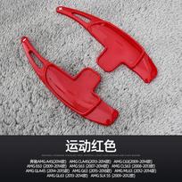 Shifter Paddle For Mercedes Benz AMG A45 C63 S63 CLA45 GLA45 CLS63 SL63 Car Steering Wheel Paddle Shift Extension Shifters DSG raudona