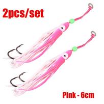 Plaukiojantis dirbtinis minkštas silikoninis žvejybos įrankis Jūros aštuonkojo masalo kabliukas Kalmaro sijonėlio vilioklis Pink - 6cm
