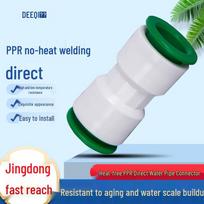 PPR Quick Connect Straight Pipe Connector