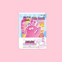 Playful Damaged Book: Creative, Humorous Prank & Stress-Relief Notebook