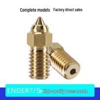 High-Quality Chuangxiang Ender 3/5/7 SE High-Speed Brass Spider Nozzle 3D Printer Accessories Brass Nozzle 0.4mm