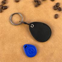 Vintage PU Leather Keychain Protective Case Proximity Keychain Door Lock Access Control Card Bag Key Tag Ring