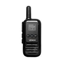 UNIKOO MAT220 High-Power Two-Way Radio (CN version)
