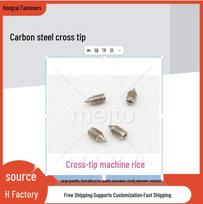 Nickel-Plated Grub/Set Screw M2-M3 M2.5 x 4
