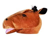 1Pcs Carnival Halloween New Year Party Costume Props Funny Brown Horse Head Hat Cosplay Animal Horse Head Hats One Size