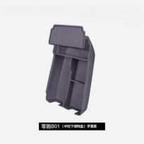 For Leapmotor B10 B01 Lafa5 Car Center Console Lower Storage Box B10 Under The Center Console Storage Compartment Accessories Purple B01
