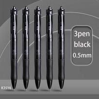 M&G Gel Pen, Black 0.5mm, Click Action, Replaceable Refill, Suitable for Gifts, Students, Office, and Finance Use