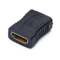 HDMI lizdas HDMI lizdas jungties ilgintuvas HDMI kabelio laido ilgintuvo adapterio keitiklis 1080P 1pcs