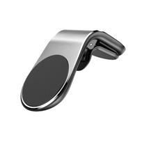 Mini magnetinis automobilinis telefono laikiklis Mobiliojo telefono automobilio laikiklis Magnetinis automobilinis automobilinis GPS stovo laikiklis car holder sidabras